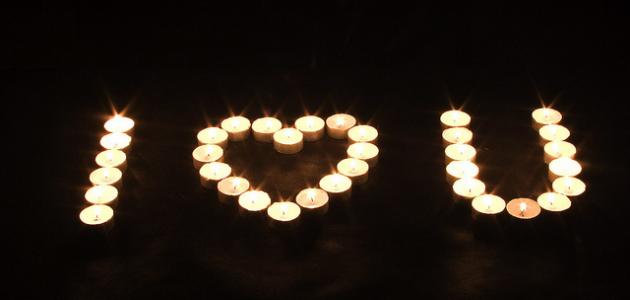 ما الكلام الذى يقال للحبيب صورة مقال ما الكلام الذى يقال للحبيب