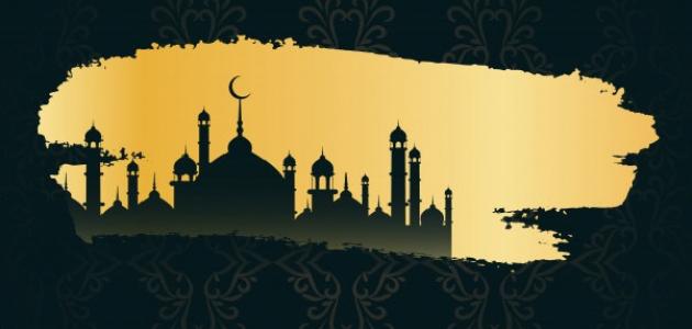 ما حكم الخوف من الموت صورة مقال ما حكم الخوف من الموت