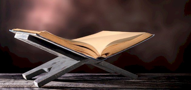 أحكام الإظهار صورة مقال أحكام الإظهار