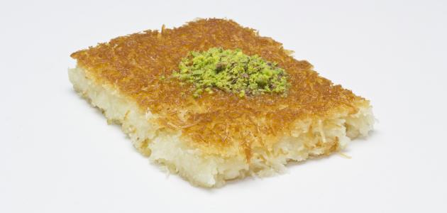 كيفية عمل كنافة بالجبن صورة مقال كيفية عمل كنافة بالجبن