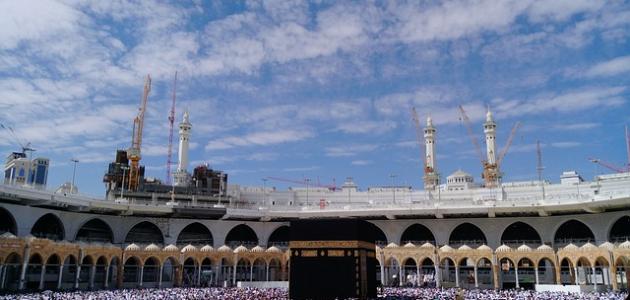 الحكمة من مشروعية الحج والعمرة صورة مقال الحكمة من مشروعية الحج والعمرة