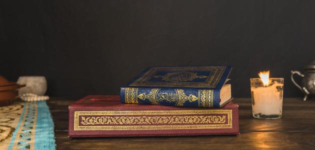 بحث عن بعثة رسول صورة مقال بحث عن بعثة رسول