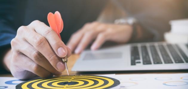 أهداف التنمية المستدامة صورة مقال أهداف التنمية المستدامة