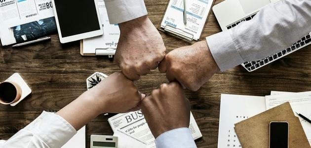 تطوير أداء الموظفين صورة مقال تطوير أداء الموظفين