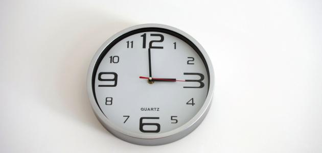 كيفية صنع ساعة حائط صورة مقال كيفية صنع ساعة حائط