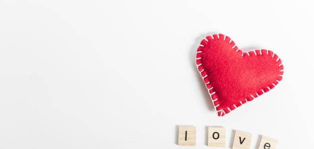 الحب والعشق صورة مقال الحب والعشق
