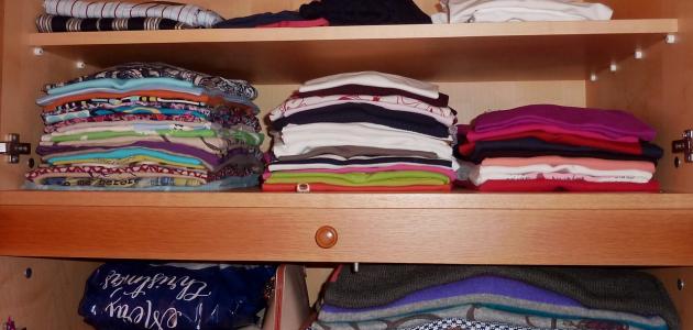 ترتيب الملابس صورة مقال ترتيب الملابس