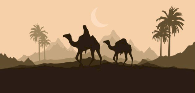 تعريف الهجرة في الإسلام صورة مقال تعريف الهجرة في الإسلام