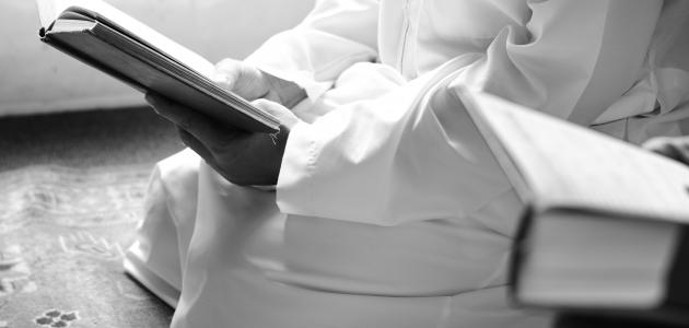 آخر سورة نزلت بمكة صورة مقال آخر سورة نزلت بمكة