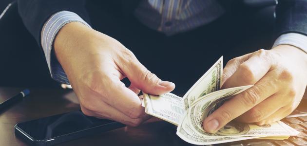 أفكار تجلب المال صورة مقال أفكار تجلب المال