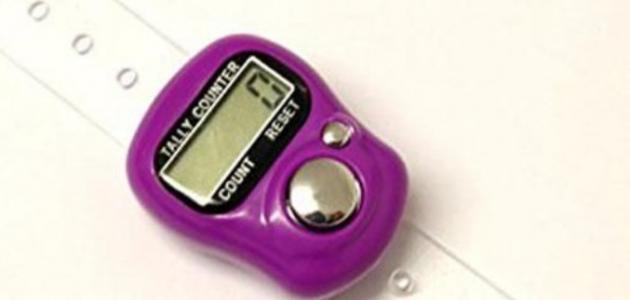 حكم خاتم التسبيح صورة مقال حكم خاتم التسبيح