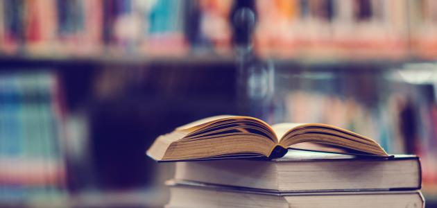 الشاعر أحمد مطر صورة مقال الشاعر أحمد مطر