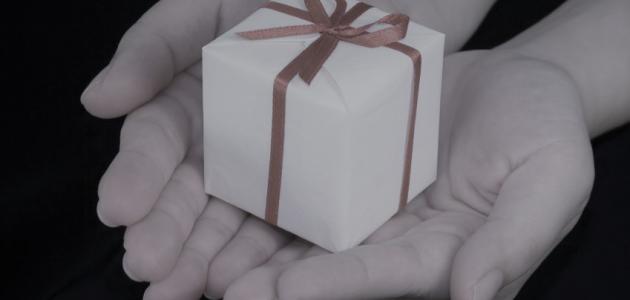 أحكام الهبة صورة مقال أحكام الهبة