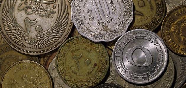 أول من اخترع العملة صورة مقال أول من اخترع العملة