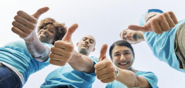 أهداف خدمة المجتمع صورة مقال أهداف خدمة المجتمع