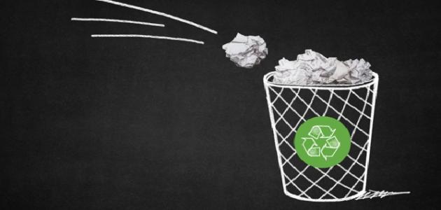 التخلص من النفايات المنزلية وطرق معالجتها صورة مقال التخلص من النفايات المنزلية وطرق معالجتها