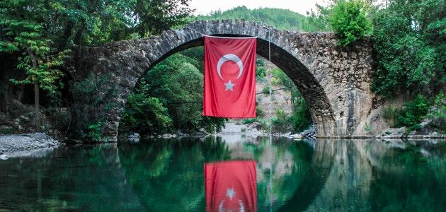 السياحة إلى تركيا صورة مقال السياحة إلى تركيا