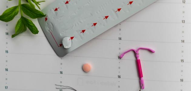 أنواع موانع الحمل للنساء صورة مقال أنواع موانع الحمل للنساء