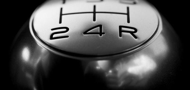 تعلم قيادة السيارة صورة مقال تعلم قيادة السيارة