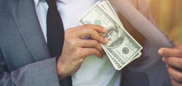 آثار الرشوة صورة مقال آثار الرشوة