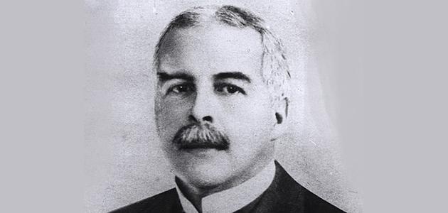 العالم جيلبرت لويس صورة مقال العالم جيلبرت لويس