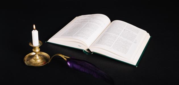 أبيات رثاء للمتنبي صورة مقال أبيات رثاء للمتنبي