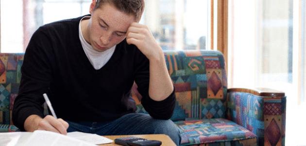 كيفية المذاكرة الناجحة صورة مقال كيفية المذاكرة الناجحة