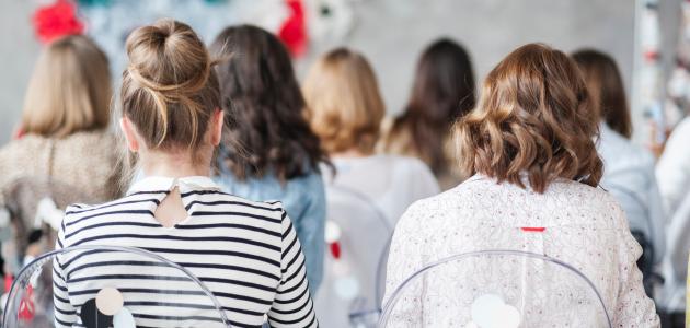 اتفاقية بكين لحقوق المرأة صورة مقال اتفاقية بكين لحقوق المرأة