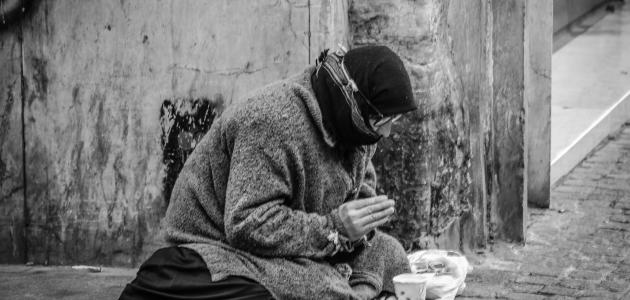 أسباب الفقر في الإسلام صورة مقال أسباب الفقر في الإسلام