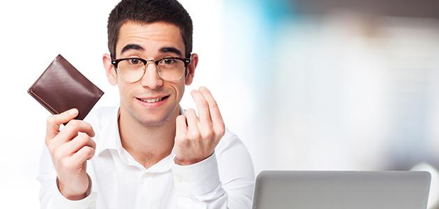 أفضل طرق الربح من النت صورة مقال أفضل طرق الربح من النت