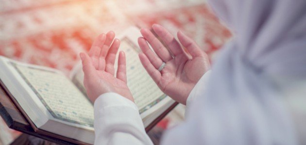 أفضل وقت للدعاء في يوم عرفة صورة مقال أفضل وقت للدعاء في يوم عرفة