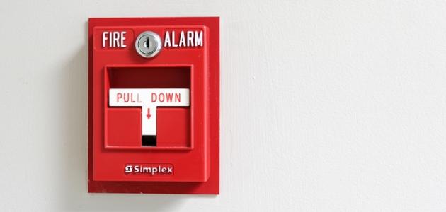 أدوات السلامة صورة مقال أدوات السلامة