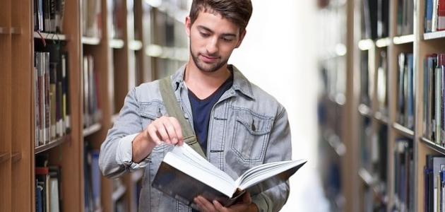 أجمل قصائد الرثاء في الأب صورة مقال أجمل قصائد الرثاء في الأب