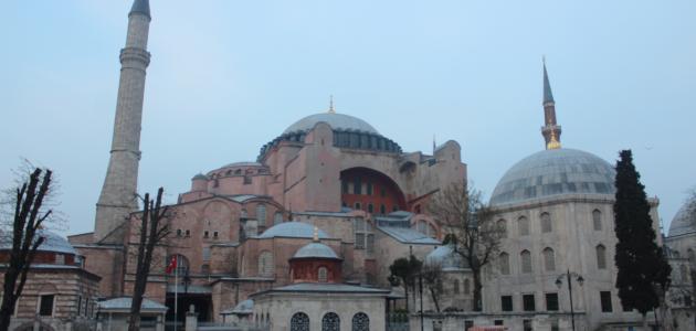 أماكن السياحة في طرابزون صورة مقال أماكن السياحة في طرابزون