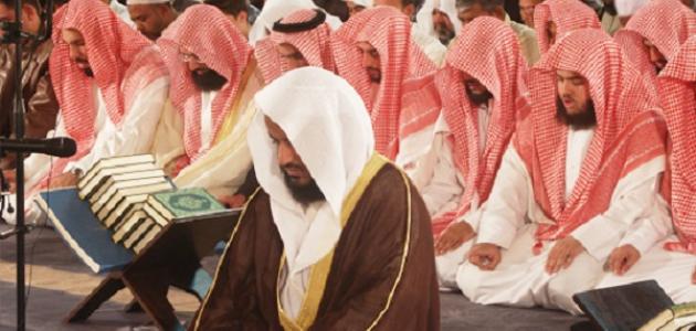 كيفية أداء صلاة الجماعة صورة مقال كيفية أداء صلاة الجماعة