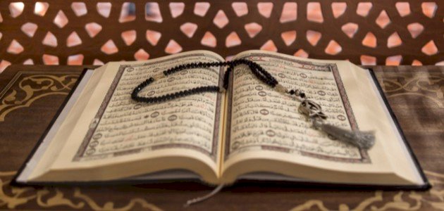 كيف رتبت آيات القران صورة مقال كيف رتبت آيات القران