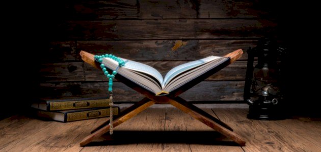 أمثلة من القرآن على مد اللين صورة مقال أمثلة من القرآن على مد اللين