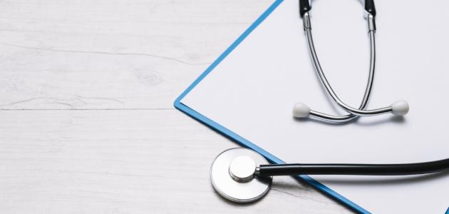 ما هو مرض نقص المناعة الوراثي صورة مقال ما هو مرض نقص المناعة الوراثي