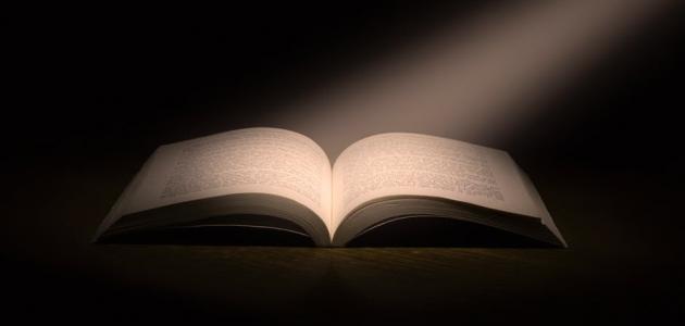 شعر أبي العتاهية صورة مقال شعر أبي العتاهية