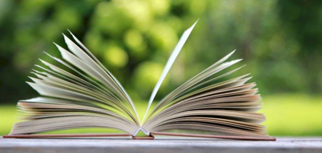 قصائد مدح الرسول لأحمد شوقي صورة مقال قصائد مدح الرسول لأحمد شوقي