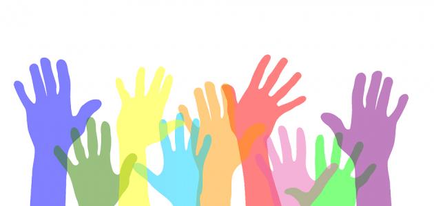 كلمات عن العمل التطوعي قصير صورة مقال كلمات عن العمل التطوعي قصير