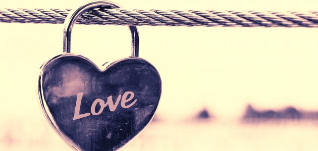 حكم شكسبير في الحب صورة مقال حكم شكسبير في الحب