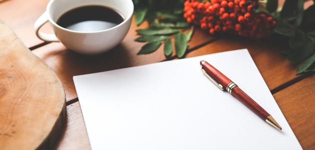 أبيات شعر عن الأمل والتفاؤل صورة مقال أبيات شعر عن الأمل والتفاؤل