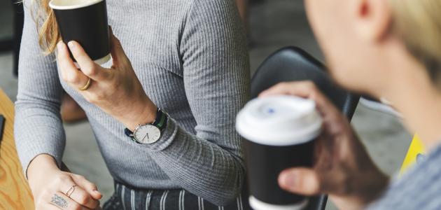 أقوال وحكم عن كلام الناس صورة مقال أقوال وحكم عن كلام الناس