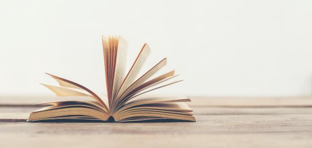 أجمل كلام عتاب صورة مقال أجمل كلام عتاب