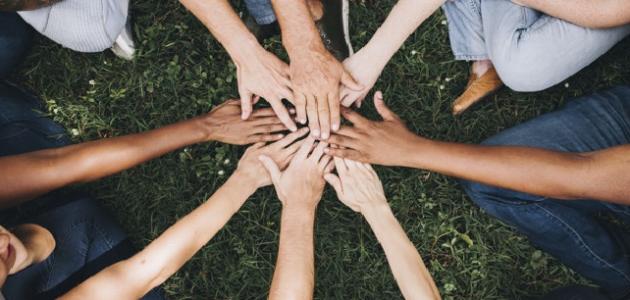 فوائد التعاون في المجتمع صورة مقال فوائد التعاون في المجتمع