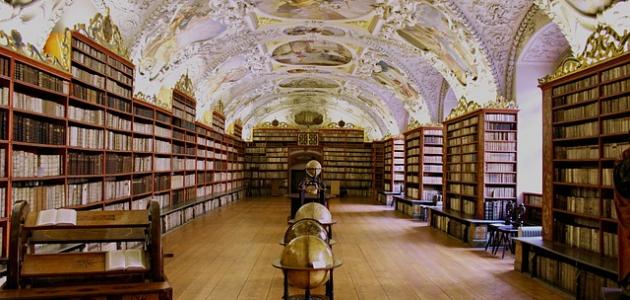 قصيدة عن العلم لأحمد شوقي صورة مقال قصيدة عن العلم لأحمد شوقي