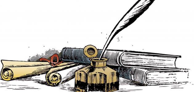 أبيات مدح صورة مقال أبيات مدح