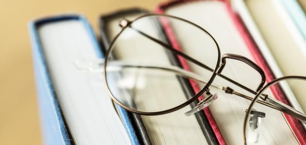 حكم عن الندم صورة مقال حكم عن الندم