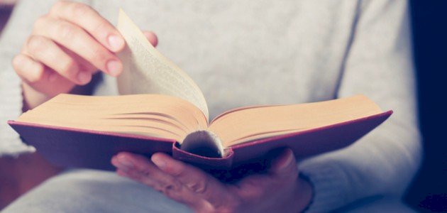 أقوال وحكم عن الغرور صورة مقال أقوال وحكم عن الغرور